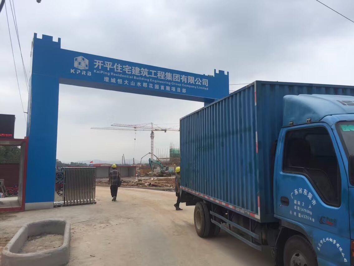 增城恒大山水郡電纜橋架進(jìn)場