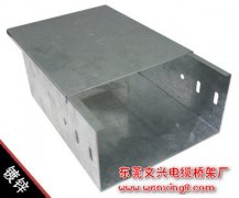 熱鍍鋅橋架和冷鍍鋅橋架的區別